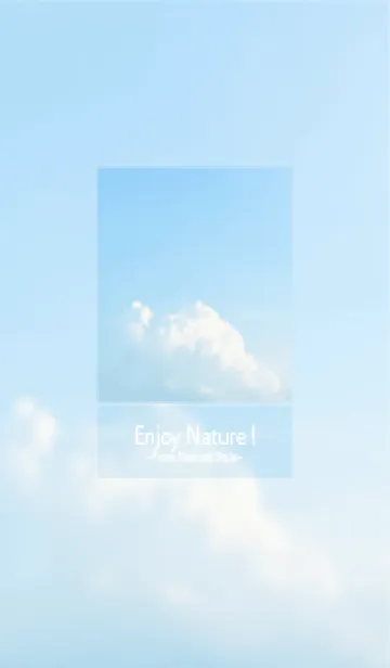 [LINE着せ替え] Enjoy nature！／空の画像1