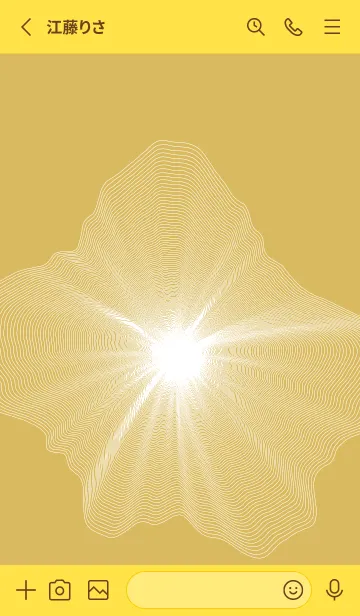 [LINE着せ替え] 飛行 | 蝶よの画像2