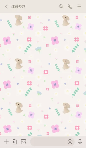 [LINE着せ替え] 【北欧フラワー】ダックス犬17ベージュの画像2