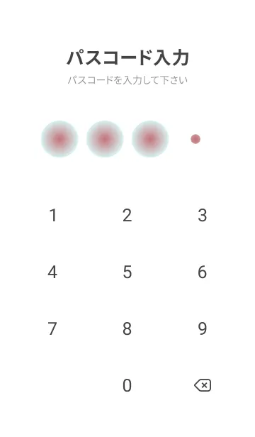 [LINE着せ替え] くすみレッド●パステルブルー3.TKCの画像4