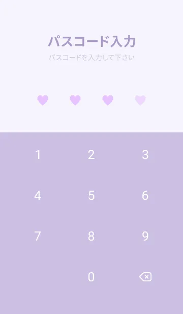 [LINE着せ替え] Love is best PURPLE PINK-MEKYM 6の画像4