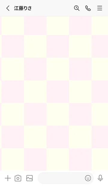 [LINE着せ替え] ラベンダーブラシ■アイボリー.TKCの画像2