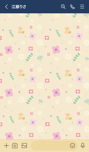 [LINE着せ替え] 【北欧フラワー】着せ替えリス9ネイビー/青の画像2