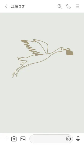 [LINE着せ替え] 鳥とハート ミストホワイトの画像2