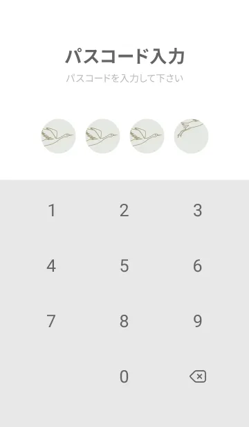 [LINE着せ替え] 鳥とハート ミストホワイトの画像4