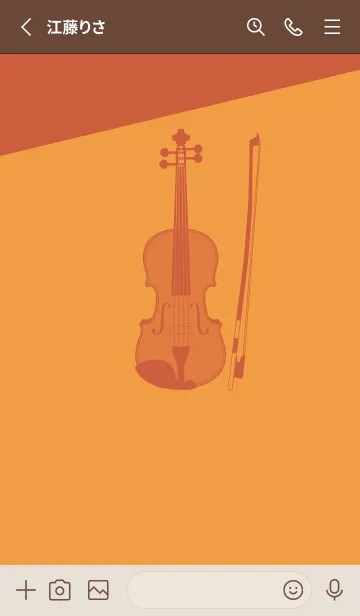 [LINE着せ替え] Violin CLR サンライトイエローの画像2