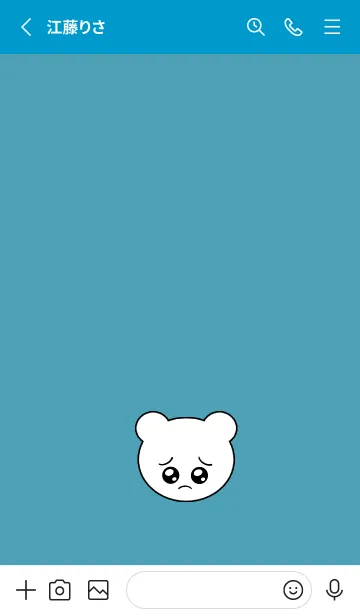 [LINE着せ替え] ぴえん くま 40の画像2