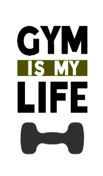 [LINE着せ替え] ジム イズ マイ ライフ 42の画像1