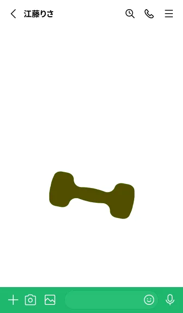 [LINE着せ替え] ジム イズ マイ ライフ 42の画像2