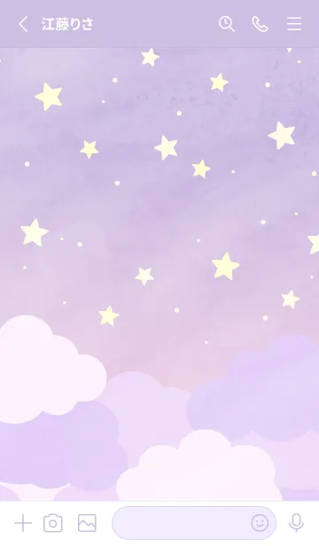 [LINE着せ替え] The stars twinkled - PURPLE 3の画像2