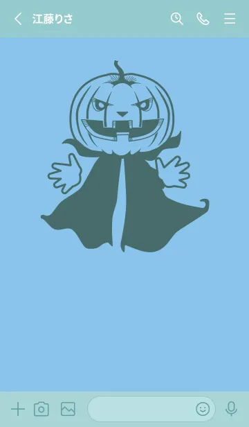 [LINE着せ替え] 妖怪 ジャックオランタン 勿忘草色の画像2