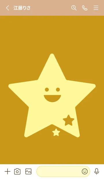 [LINE着せ替え] 星型の着せかえ ジョーンミエルの画像2