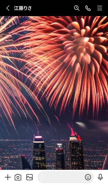 [LINE着せ替え] 夏夜のカケラ#HS030。の画像2