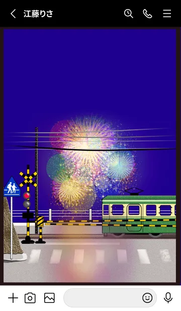 [LINE着せ替え] 湘南の夏【鎌倉高校前駅】の画像2