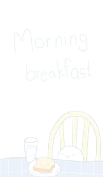 [LINE着せ替え] Morning Circle Dukdik JP (Revised ver.)の画像1