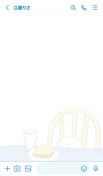 [LINE着せ替え] Morning Circle Dukdik JP (Revised ver.)の画像2