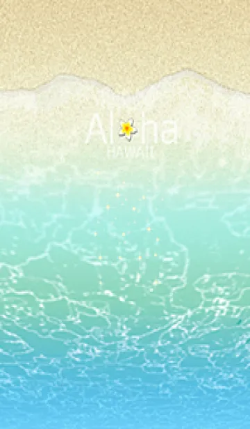 運気上昇*カハラビーチ★ハワイ＊ALOHA+330の着せ替えメイン画像