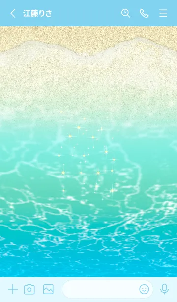 [LINE着せ替え] 運気上昇*カハラビーチ★ハワイ＊ALOHA+330の画像2