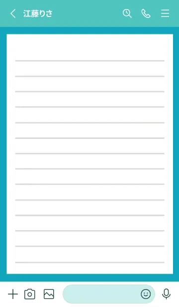 [LINE着せ替え] 便箋の着せかえ/ビリジアンの画像2