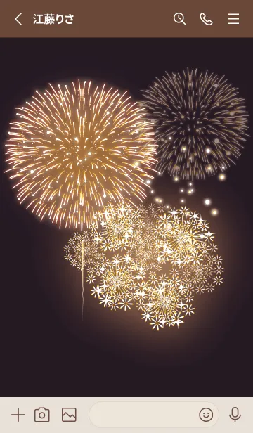 [LINE着せ替え] 夏の華♡brown03_1の画像2