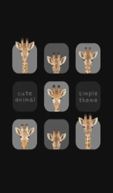 [LINE着せ替え] ANIMALS - キリン - ブラック/グレーの画像1