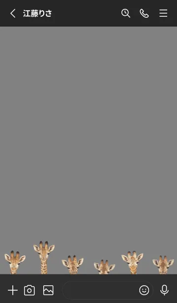 [LINE着せ替え] ANIMALS - キリン - ブラック/グレーの画像2