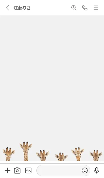 [LINE着せ替え] ANIMALS - キリン - ホワイト/グレーの画像2