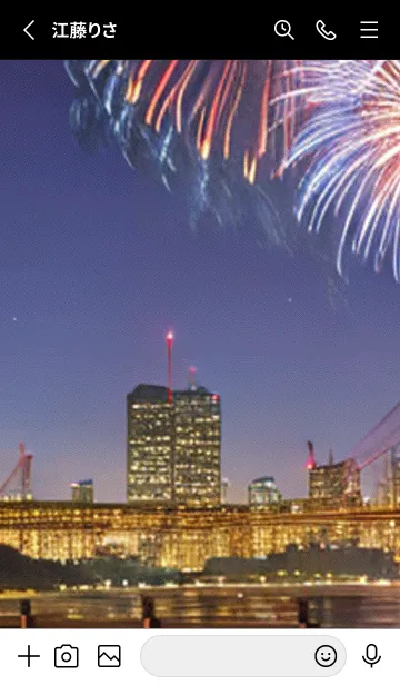 [LINE着せ替え] 夏夜のカケラ#HS029。の画像2