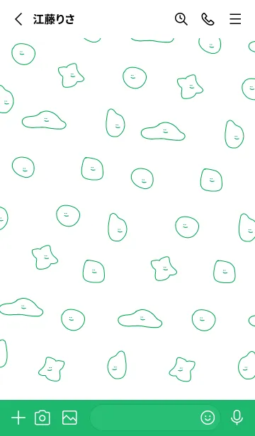 [LINE着せ替え] 適当着せかえ(緑)の画像2