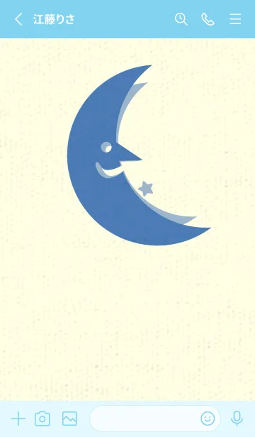 [LINE着せ替え] 月型の着せかえ ペールサルビアブルーの画像2