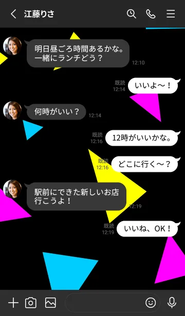 [LINE着せ替え] 3色三角10の画像3
