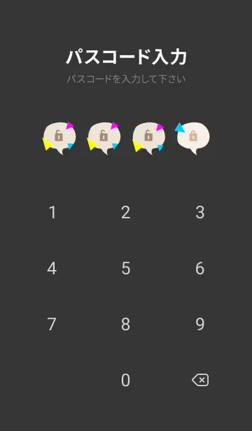 [LINE着せ替え] 3色三角10の画像4