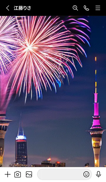 [LINE着せ替え] 夏夜のカケラ#HS020。の画像2