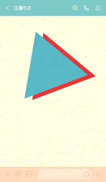 [LINE着せ替え] 三角型の着せかえ 新橋色の画像2