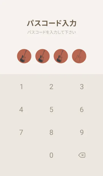 [LINE着せ替え] ELECTRIC GUITAR CLR キャメルの画像4