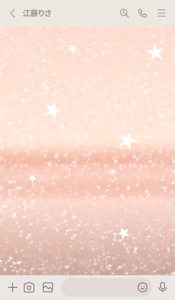 [LINE着せ替え] ピンクゴールドと星。シンプル。の画像2