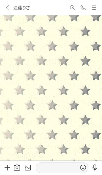 [LINE着せ替え] 星のドッドきせかえ 蒸栗色の画像2