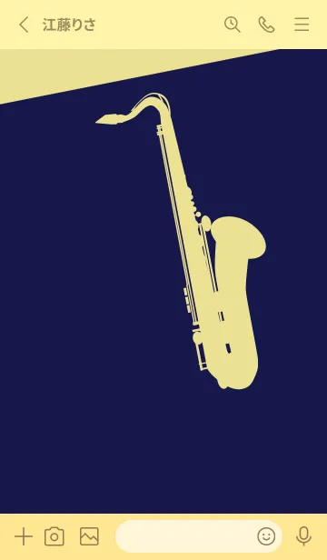[LINE着せ替え] Saxophone CLR 鉄紺の画像2