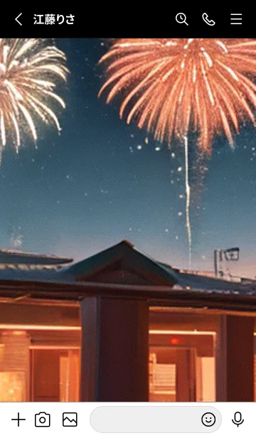 [LINE着せ替え] 夏夜のカケラ#HT016。の画像2