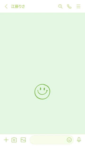 [LINE着せ替え] シンプル ミニ スマイル 16の画像2
