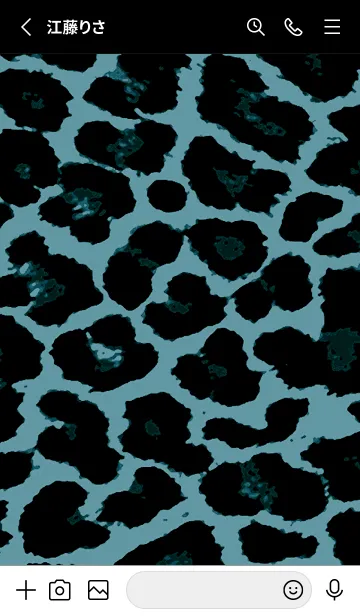 [LINE着せ替え] ザ レオパード 268の画像2