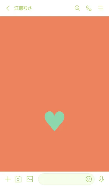 [LINE着せ替え] ハート 334の画像2