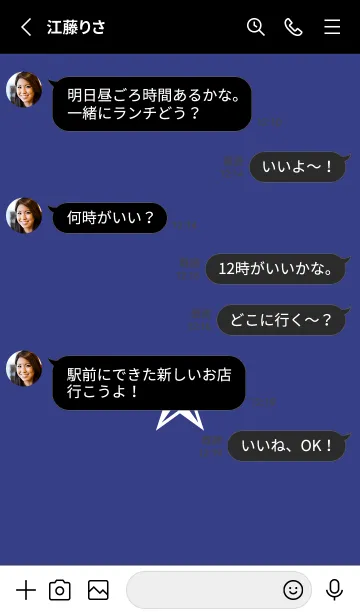 [LINE着せ替え] シンプル ロック スター _16の画像3