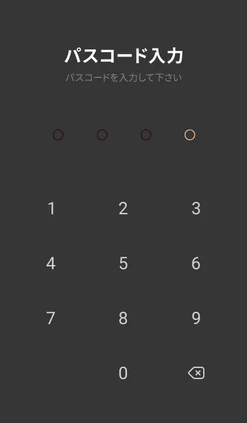 [LINE着せ替え] ザ・ライトニング 26の画像4