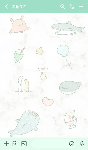 [LINE着せ替え] 楽しい夏の海♡green07_1の画像2