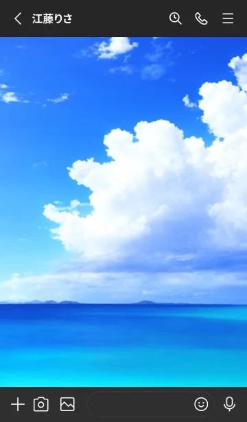 [LINE着せ替え] Ocean Theme - 011 BKの画像2