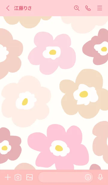 [LINE着せ替え] 北欧風 かわいい花28の画像2
