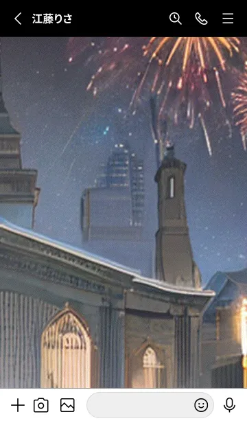 [LINE着せ替え] 夏夜のカケラ#HT011。の画像2