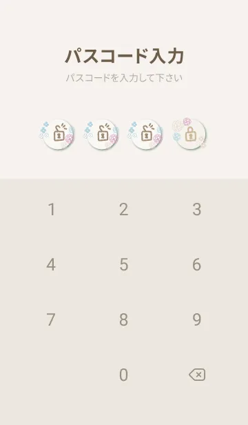 [LINE着せ替え] 線 花 シンプル18の画像4