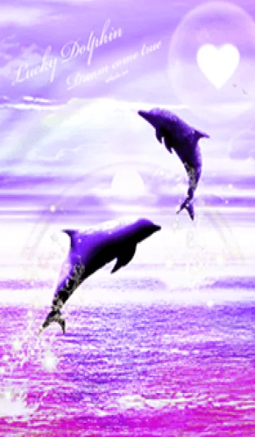 [LINE着せ替え] 恋愛運 ♥Lucky Dolphin purple2♥の画像1